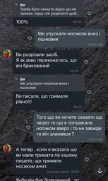 Revive+ - піна проти випадіння волосся у жінок BosleyMD, 60г фото от покупателей 3