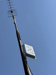 Комплект панельная антенна 2 по 19.5 дБі MIMO 2G/3G/4G | Усилители интернет связи 2G/3G/4G с кабелями и переходниками | До 70 км от базовой станции | Київстар, Lifecell, Vodafone фото от покупателей 4
