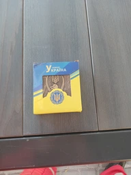 Портсигар на 20 сигарет Украина Доброго Вечора Gold фото от покупателей 3