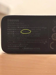 Повербанк Baseus Adaman2 Digital Display VOOC 20000mAh 30W 5A чорний (PPAD050001) фото від покупців 3
