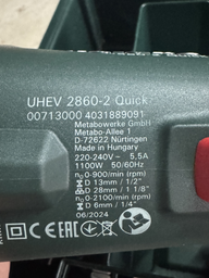 Перфоратор Metabo UHEV 2860-2 Quick (600713500)