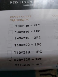 Комплект постельного белья MirSon Евро 220x240 см №15-1415 Coral Cloud Однотонный Mikrosatin (2200007231492)