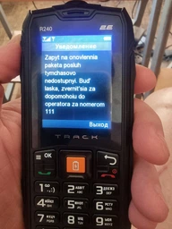 Мобільний телефон 2E R240 2020 2SIM Black 680576170101 фото від покупців 5