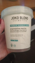 Альгинатная маска успокаивающая с экстрактом зеленого чая и алоэ вера Joko Blend 200 г 4823109401891