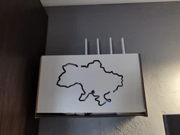 Коробка для роутера карта Украины DecorWood 20х10х33,6 см