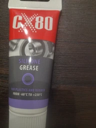 Смазка для кофемашин Saeco CX80 Silicone Grease (40 г) (xx) фото от покупателей 3