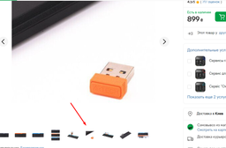 Клавиатура A4Tech FBK25 Wireless Black (4711421961509)