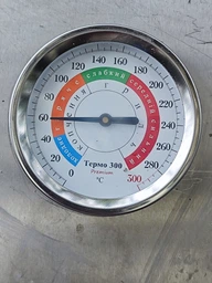 Термометр для коптильни TERMO 300 Premium 0-300⁰С фото от покупателей 3