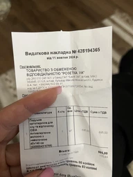 Подушка ортопедическая IDEIA Антиаллергенное волокно с наволочкой 40х140 см (2200004316758) фото от покупателей 2