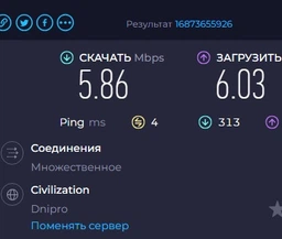 Wi-Fi адаптер 2E PowerLink WR701 N150 Pico USB 2.0