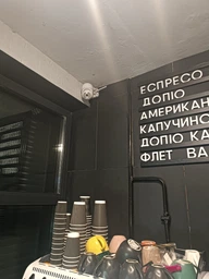 Уличная Wi-Fi камера видеонаблюдения 4Мп с поворотом, датчиком движения и сьемкой день/ночь, Черная