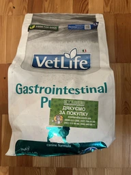Сухий лікувальний корм для собак Farmina Vet Life Gastrointestinal Puppy 2 кг, для цуценят, при захворюванні ШКТ