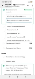 МФУ Canon i-SENSYS MF754Cdw II (7185C010AA) с Wi-Fi, Duplex, Fax и ADF Color Laser