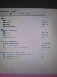 Оперативная память A-Tech 8GB DDR3-1333 (PC3-10600) SODIMM 2Rх8 (AT8G1D3S1333ND8N15V) фото от покупателей 1