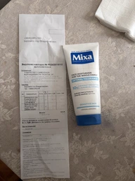 Крем Mixa Optimal Tolerance для чувствительной кожи лица для всей семьи 100 мл (3600551032030) фото от покупателей 5