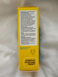 Сироватка з вітаміном С та Е Wishlist Vitamin C & E, 30 мл WL-01-414 фото от покупателей 3
