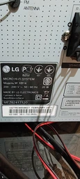 Пульт для DVD та домашніх кінотеатрів LG 6710CDAK09D [DVD system] - 660 фото від покупців 4