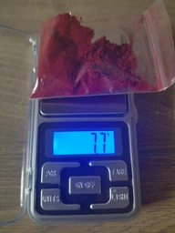 Високоточні кишенькові електронні ювелірні міні ваги Pocket Scale точністю до 0,01 + БАТАРЕЙКИ В ПОДАРУНОК фото від покупців 1