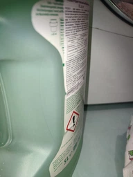 Гель для прання Frosch Aloe Vera Sensitiv 5 л фото від покупців 15