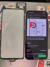 Захисне скло для смартфона Google Pixel 9 ArmorStandart Pro Black (ARM74679) фото від покупців 2