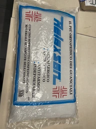 Подушка Magniflex Memoform Relaxsan 70x40x10 см фото от покупателей 9