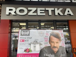 Каструля Krauff Prime Chef 2.1 л 16 см (26-303-007) фото від покупців 1
