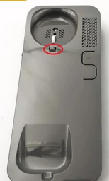 Трубка для домофона Cyfral SMART-U (Черная)