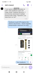 Акумуляторна тример для стрижки бороди і вусів Raf Sky, машинка для волосся, електробритва з насадками, 5 Вт, Gold RS7311 фото від покупців 4