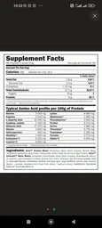 Гейнер Amix Nutrition CarboJet Basic 3000 g /60 servings/ Strawberry фото от покупателей 3