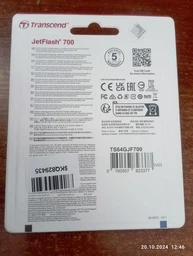 Флеш память USB Transcend JetFlash 700 512GB USB 3.1 Gen1 Black (TS512GJF700) фото от покупателей 1