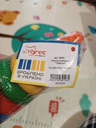 Игрушка развивающая Tigres Пирамидка (39103 Конус) фото от покупателей 1