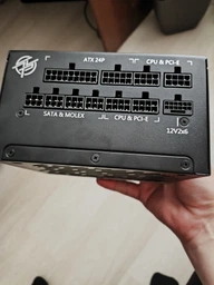 Блок питания MSI MPG A1000G PCIE5