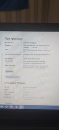УМБ Xiaomi 20000 mAh 50 W Black (BHR5121GL) фото від покупців 7