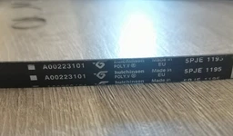 Ремень для стиральной машины Whirlpool, 481235818204 (C00311692)