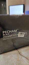 Іригатор Pecham Professional White фото от покупателей 7