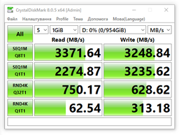 SSD KingBank KP200 PRO M.2 2242 1TB PCIE Gen4 x4 NVME by Micron Technology фото від покупців 1