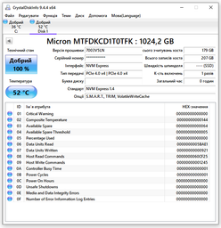 SSD KingBank KP200 PRO M.2 2242 1TB PCIE Gen4 x4 NVME by Micron Technology