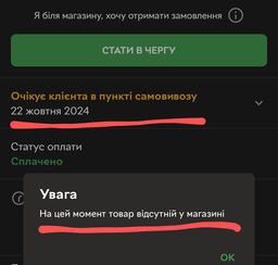 Нашийник WAUDOG Re-cotton з QR паспортом відновлена бавовна пластикова пряжка Ш 20 мм Дов 28-40 см (028811Collar) фото від покупців 1