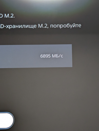 SSD диск Kingston FURY Renegade with Heatsink 4TB NVMe M.2 2280 PCIe 4.0 x4 3D NAND TLC (SFYRDK/4000G) фото от покупателей 2