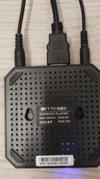 Пульт для IPTV, smart TV, Android тв приставок INeXT TV / X96 / MXQ S850 [IPTV, ANDROID TV BOX] - 2117 фото от покупателей 1