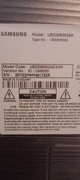 Пульт для телевизоров SAMSUNG AA59-00741A [PLASMA, LCD, LED TV] - 2074 фото от покупателей 7