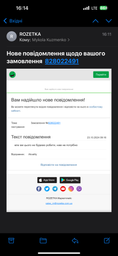 Шланг для душа GROHE Relexaflex 125 45971001 фото от покупателей 1