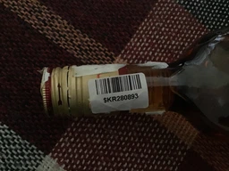 Бренді Тиса Закарпатський 4 роки витримки 0.5 л 40% (4820139280236) фото від покупців 1
