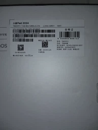 Lenovo Xiaoxin Pad 2024 8/128GB Luna Grey (ZAD70001CN) фото від покупців 1
