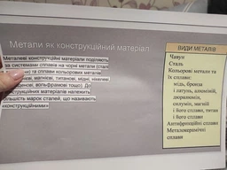 МФУ Epson EcoTank L3250 with Wi-Fi (C11CJ67412) фото от покупателей 1