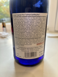 Винний напій Latinium Sparkling Rose рожевий напівсолодкий 0.75 л (4062073012607) фото від покупців 1