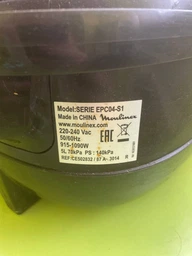Ущільнююче кільце Універсал для мультиварки Moulinex SS-994572