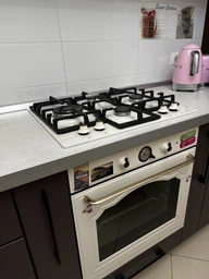 Варочная поверхность газовая GORENJE GW6D42CLB