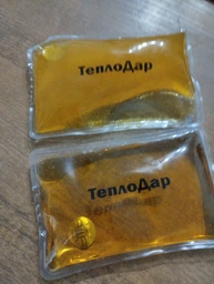 Грілки для рук XL багаторазові сольові ТеплоДар (не токсичні) грілка для ніг 2 шт. (13*9см) арт.5057 фото від покупців 12