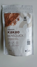 Какао-порошок COOKIT Bensquick Алкалізований 150 г (4820251840936) фото від покупців 2
